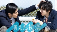 Kieta Hatsukoi (2021) Episode 3