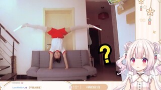 日本萝莉看《你们二刺猿不要太离谱》被吓到了