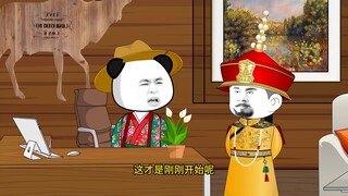 胖橘来啦