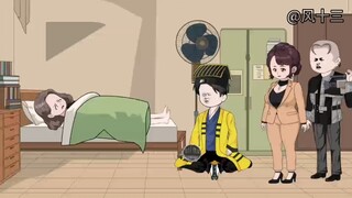 算命小老六第163集。