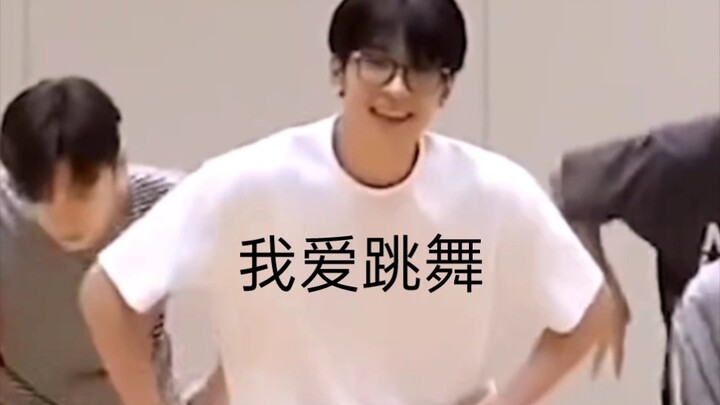 【كامل وونيو】رجل يرقص طوال حياته