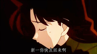 新的一年，在“真相”这个事情上替男主发一次声吧