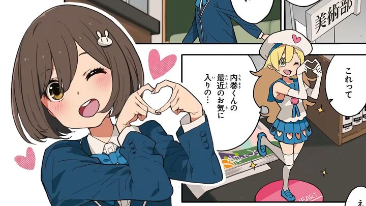 女同学竟然变成了我的手办？！
