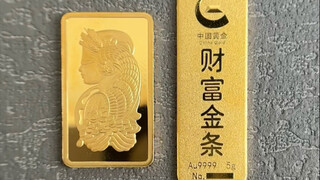 国内外金条有区别吗？