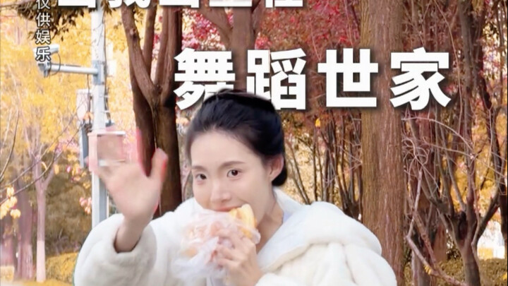 Art exams are like thousands upon thousands of horses crossing a single-plank bridge.