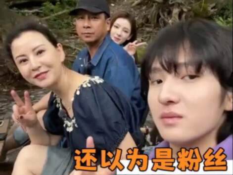 Are you saying your sister is Zhang Yuxi?
