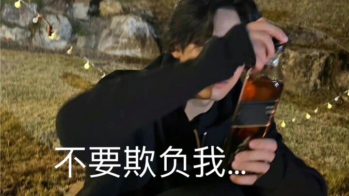 【كيم مين كيو】بعد الانفصال، قابلتُ حبيبي الثابت الذي لم أره منذ وقت طويل!