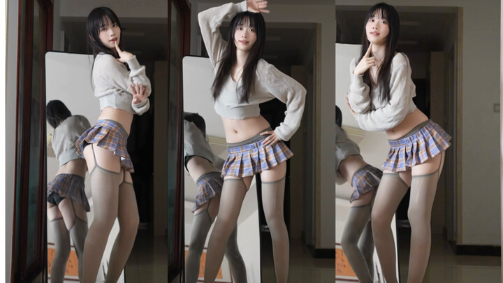 Ultra-short skirts should be paired with suspender stockings.