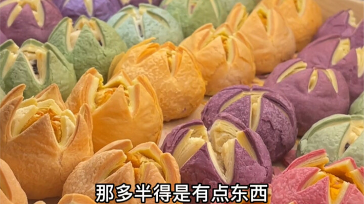 Ikut rombongan pakcik dan bulek cari jajanan Tiongkok yang enak