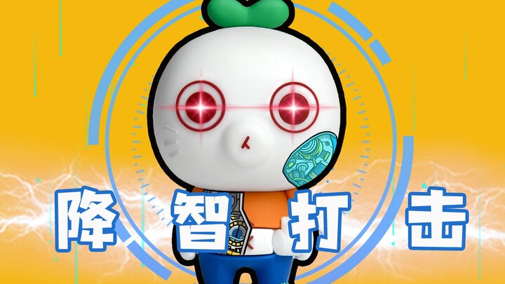 Precious Footage of the First-Gen Robot’s Awakening