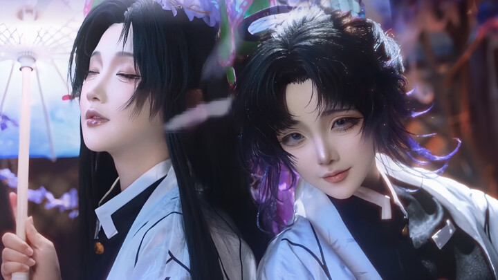 [To My Beloved Sister]