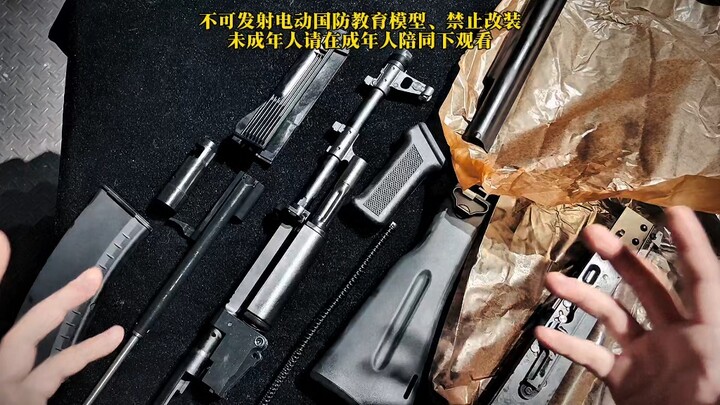 แม้แต่ไพ่แจ็กพอตฉันก็ยังวิจารณ์ไม่เลี่ยน!