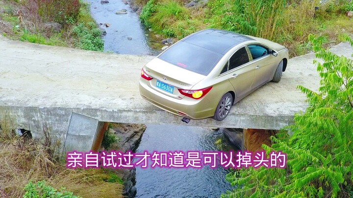 เขาบอกว่าห้ามกลับรถ แต่สำหรับฉันมันก็แค่เรื่องพื้นๆ เท่านั้นเอง