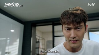 Revolutionary Love |변혁의 사랑| Episode 2 (2017)