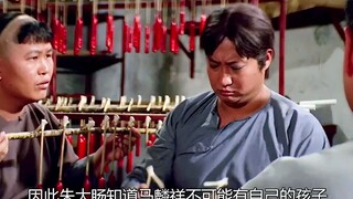 อาจิ่วหลินเจิงอิงปรากฏตัวครั้งแรกในบทบาทนักบวชเต๋า หลินเจิงอิงในภาพคมชัดสูงจากภาพยนตร์เรื่อง "คนขู่ค