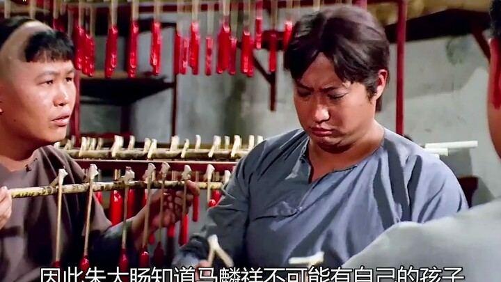 九叔林正英首次以道士形象出现，林正英高清修复《人吓人》！ 惊悚悬疑 经典港片 人吓人 林正英 洪金宝