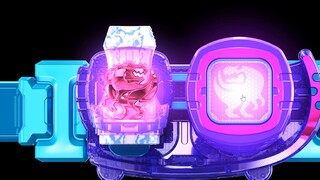 Dành riêng cho 7 cửa hàng lớn! Bản xem trước thẻ âm thanh chuyển đổi giới hạn Kamen Rider GEATS Ultr
