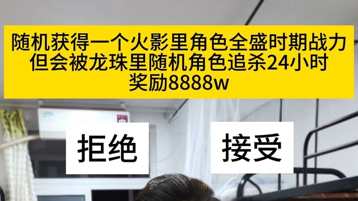 อาจารย์เต่า