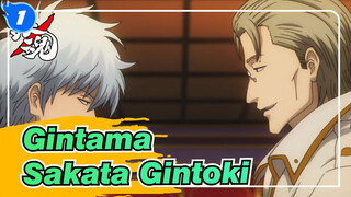 [Gintama] [All Sakata Gintoki] Skema Menyerang Jantung_1