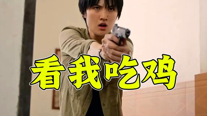 Ada yang main PUBG, ada yang pamer kemampuan akting! "Ice Hunter" karya Zhang Songwen dan Yao Anna b