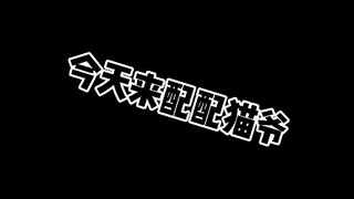 叫我少卿大人