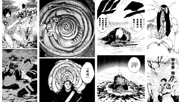 Those Works That Ge Jian Xiaxia Drew Inspiration From