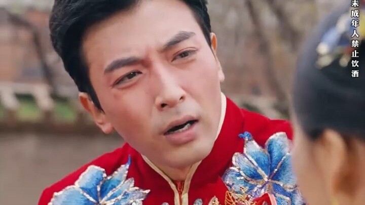 I’ve reached my breaking point at the wedding闹 scene 18