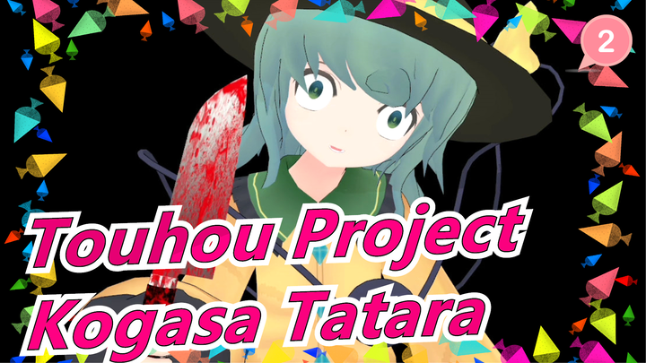 [Touhou Project/MMD] Một ngày tim đập nhanh của Kogasa Tatara_2