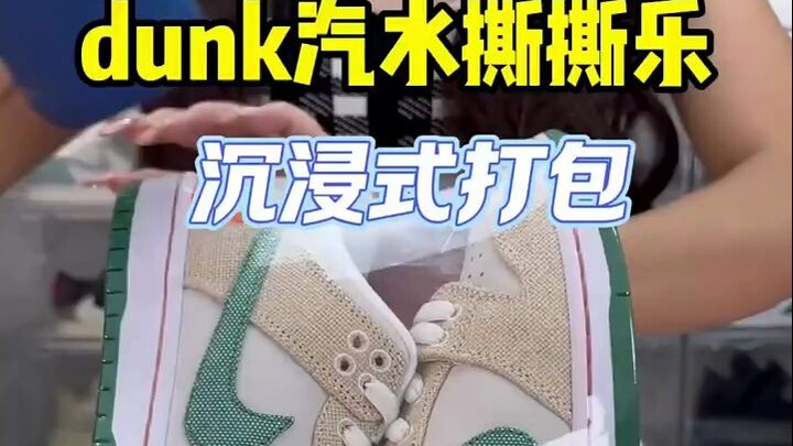 Dunk Soda Packaging Real-Item Photos