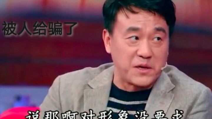 Hà Băng kể về chuyện thi vào trường nghệ thuật năm đó: Tâm lý tôi lúc ấy hỏng bét!