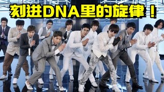 [Singing Challenge] เพลงฮิต K-Pop ปีนั้น เพลงฮิตล้างสมอง ดัน DNA ของฉันพุ่งขึ้นมาซะงั้น! (Part 2)