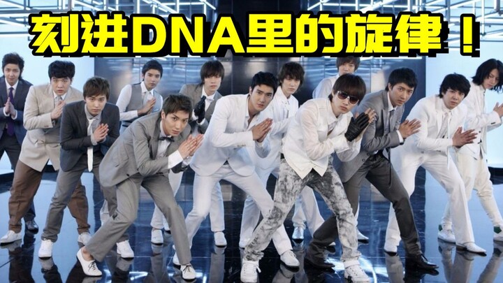 [Thử thách ca hát] Bản hit K-Pop năm đó, bản hit tẩy não, thực sự đã khiến DNA của tôi chuyển động! 
