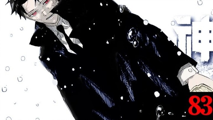 [Kagura Bowl] Episode 83 "The Deep Sky"