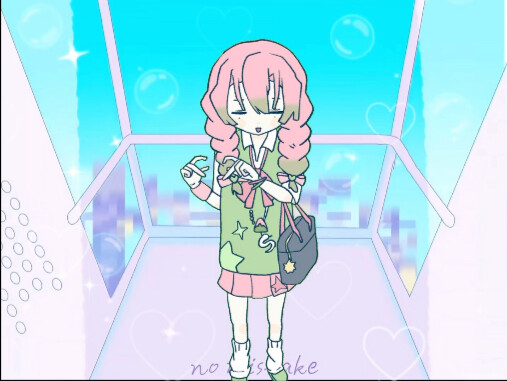 Mitsuri Kanroji’s “I Can’t Wait!” [Handwritten Fanart]