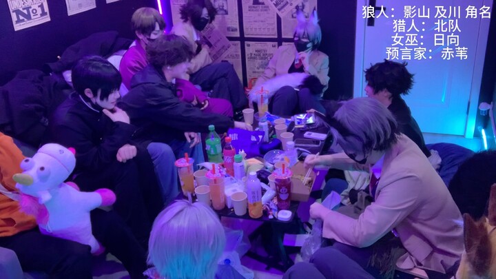 มีใครมาหน่อย ฮินาตะ โชโย เล่นได้เดือดสุดๆ