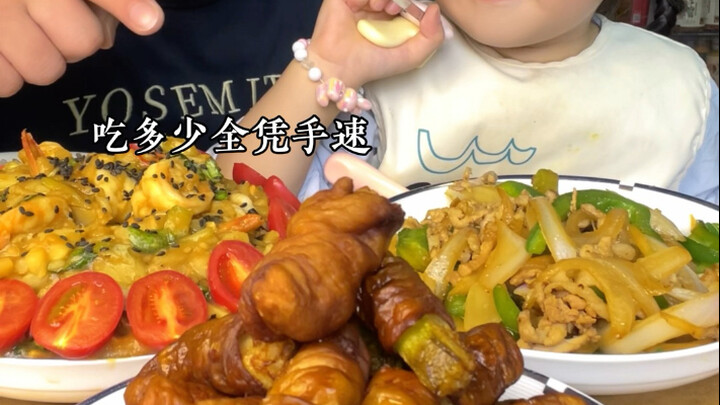The kid’s mom doesn’t respond, but that doesn’t stop her from dawdling over her meal.