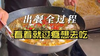 Ini sangat memuaskan untuk dilihat; selama bahan-bahannya asli dan proses penyajian makanannya direk
