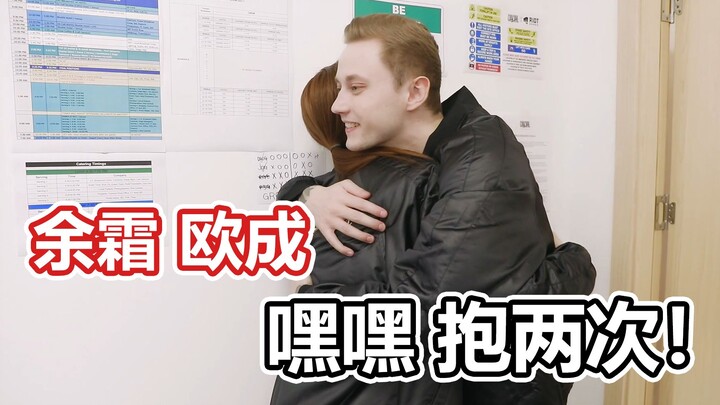 هل "تشنغ شوانغ" يشكلان زوجًا؟