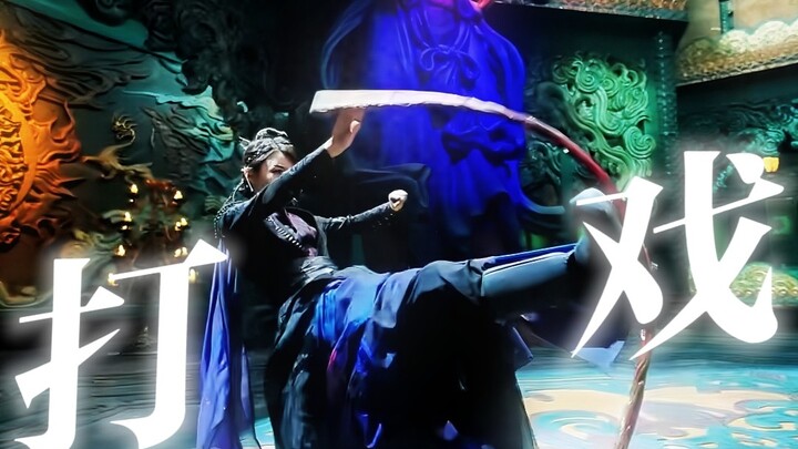 Kamu punya adegan laga yang begitu mulus dan berkesan masuk ke dalam drama “Bai Yue Fan Xing”! Panta