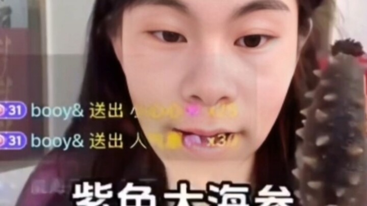 Xiao Yin Sells “Purple Sea Cucumber”