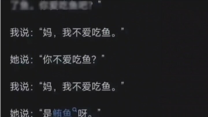 "Tại sao con tôi cứ trả lời tôi bằng những từ giống nhau?"