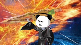 计言大战弓家老祖
