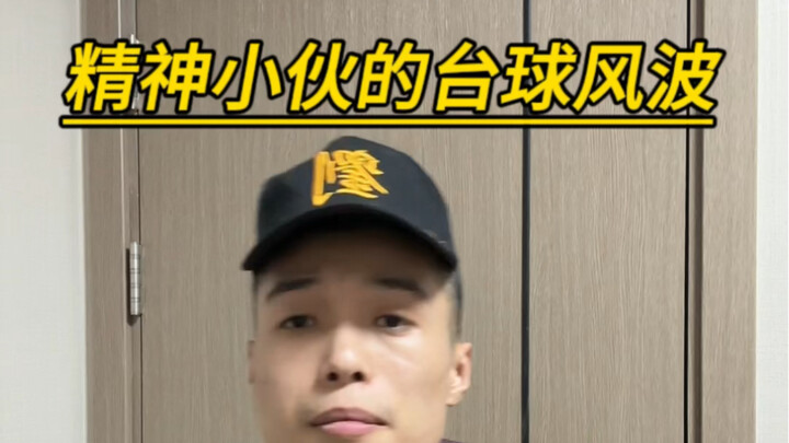 شياو مي حتماً بتلعب لعبة الجذب والصد!