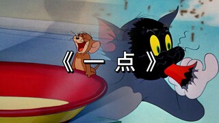 “她教我喝酒，我教她抽烟”