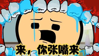 氰化欢乐秀：成也只因败也只因，超级特工毁在只因之下