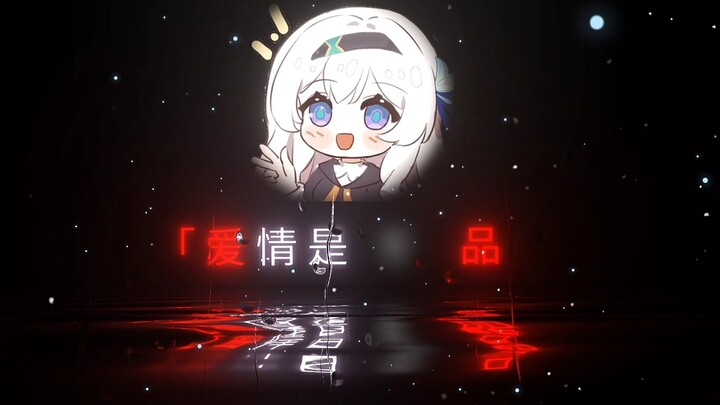 "Remember to Love Yourself" # Honkai Impact: Star Rail # Emotional Resonance # Liuying