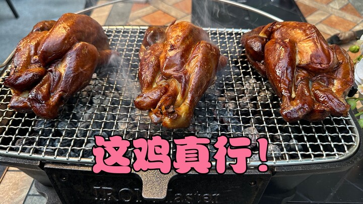 An extraordinary chicken!