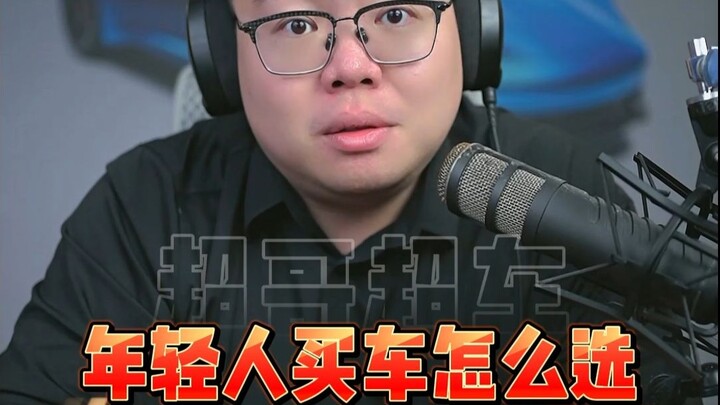 Membeli mobil dengan pendapatan tahunan tergolong wajar, berapa anggaran pembelian mobil Anda?