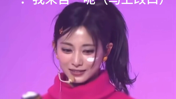 【Zhou Ziyu】Mulai sekarang, lebih sering cintai dirimu sendiri, ya!