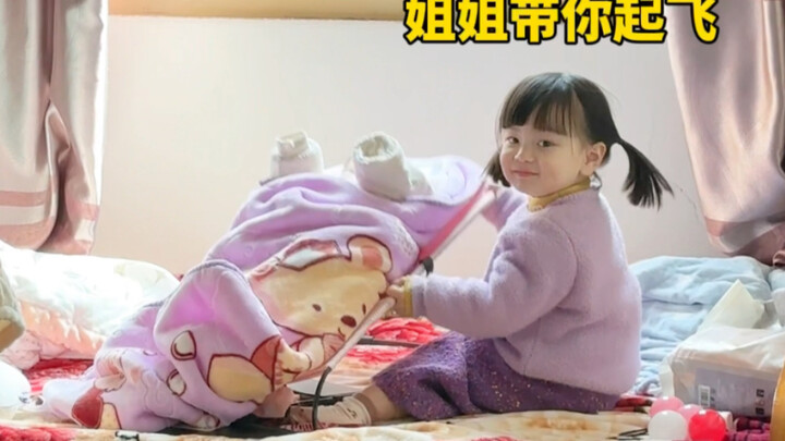 Treating my little sister like a Pea Shooter!